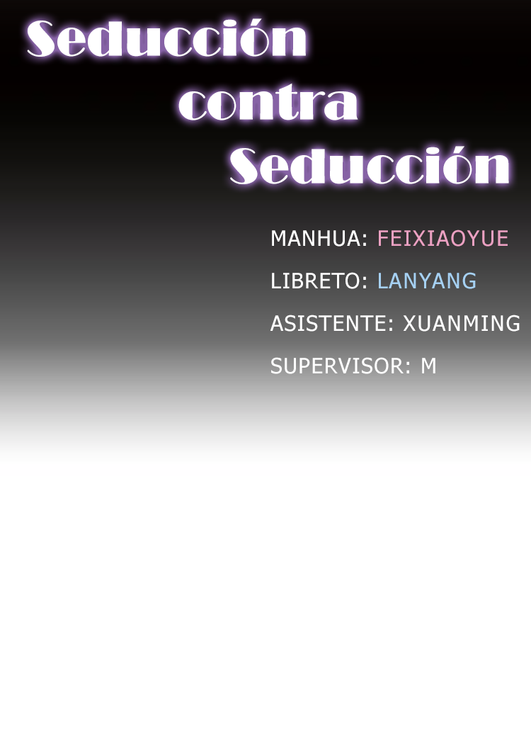 Seduction Against Seduction-Volume 1 Chapter 6