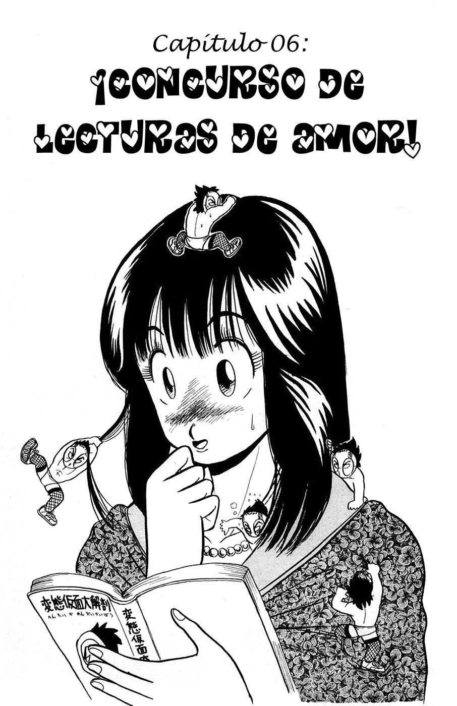 Ultimate!! Hentai Kamen-Volume 1 Chapter 6