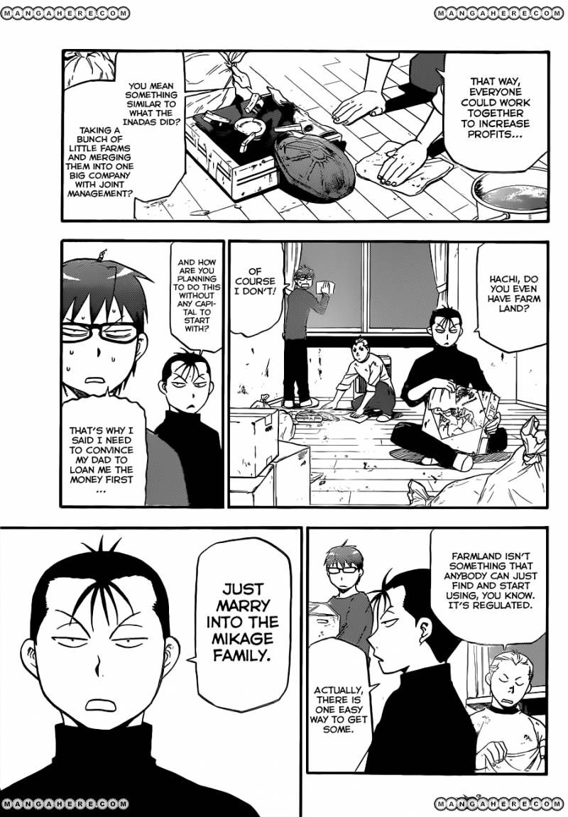 Chapter 97 image 2