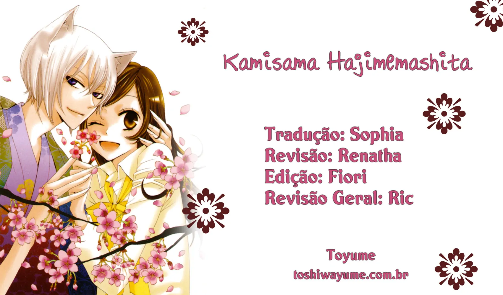 Kamisama Hajimemashita-Volume 19 Chapter 113