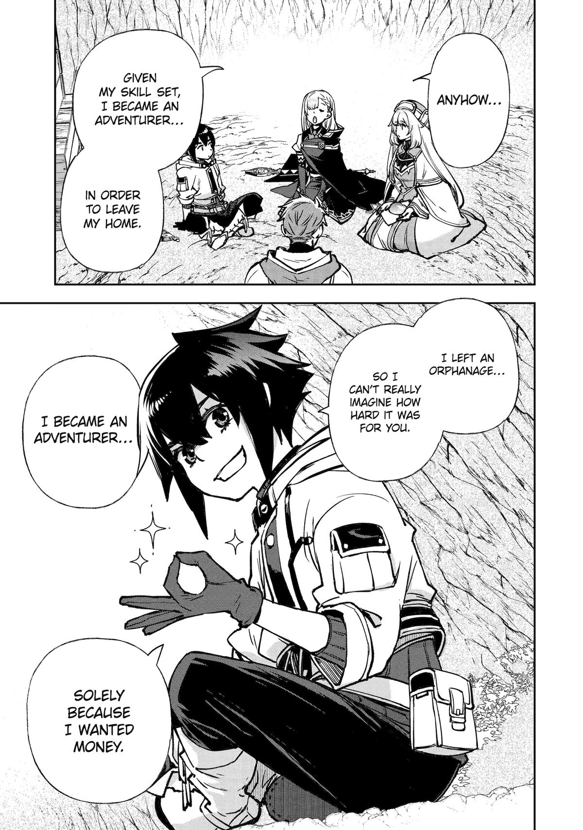 70867005 1200 1707 421604