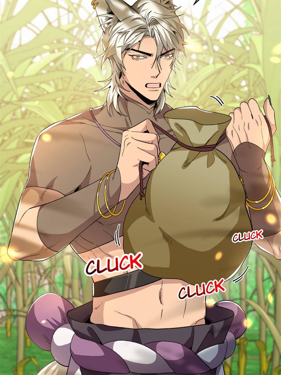 44. Guoguo Has Grown Up 83 81435749 900 1200 135948