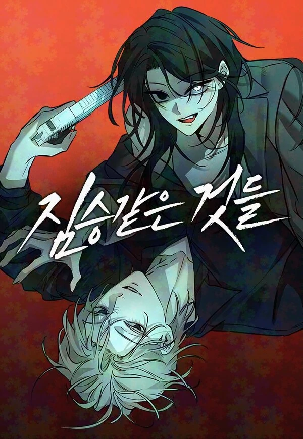 Beastly Things [Siren Scans]