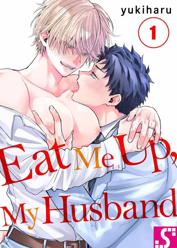 Eat Me Up, My Husband (Uncensored Official)